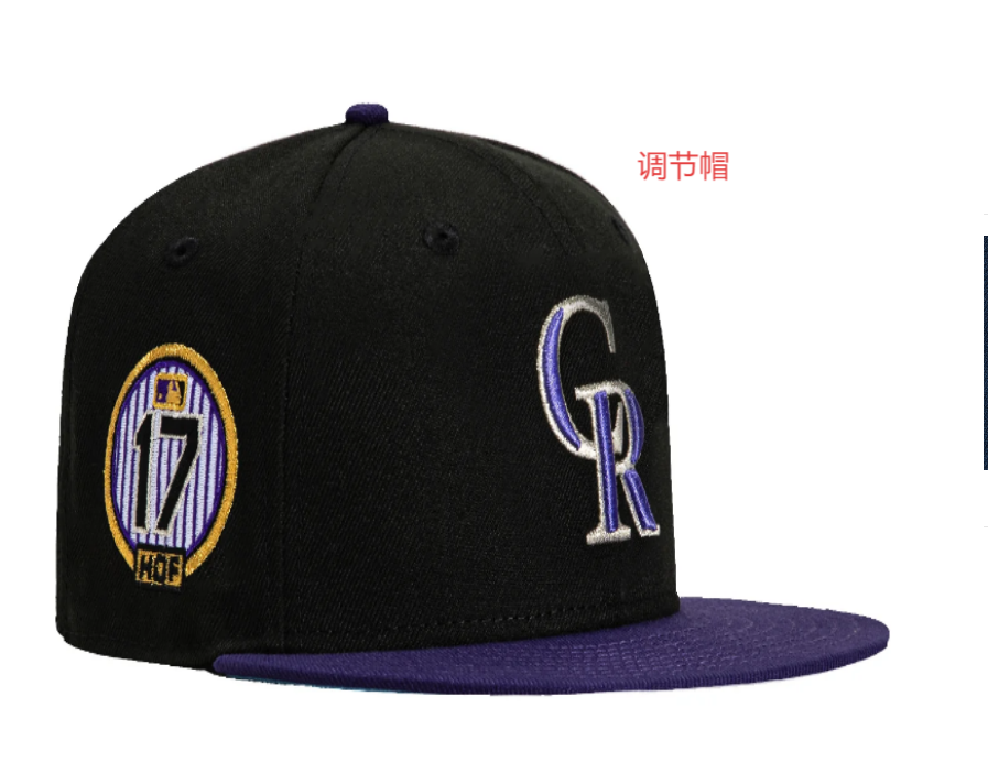 2025 MLB Colorado Rockies style 87hat YS